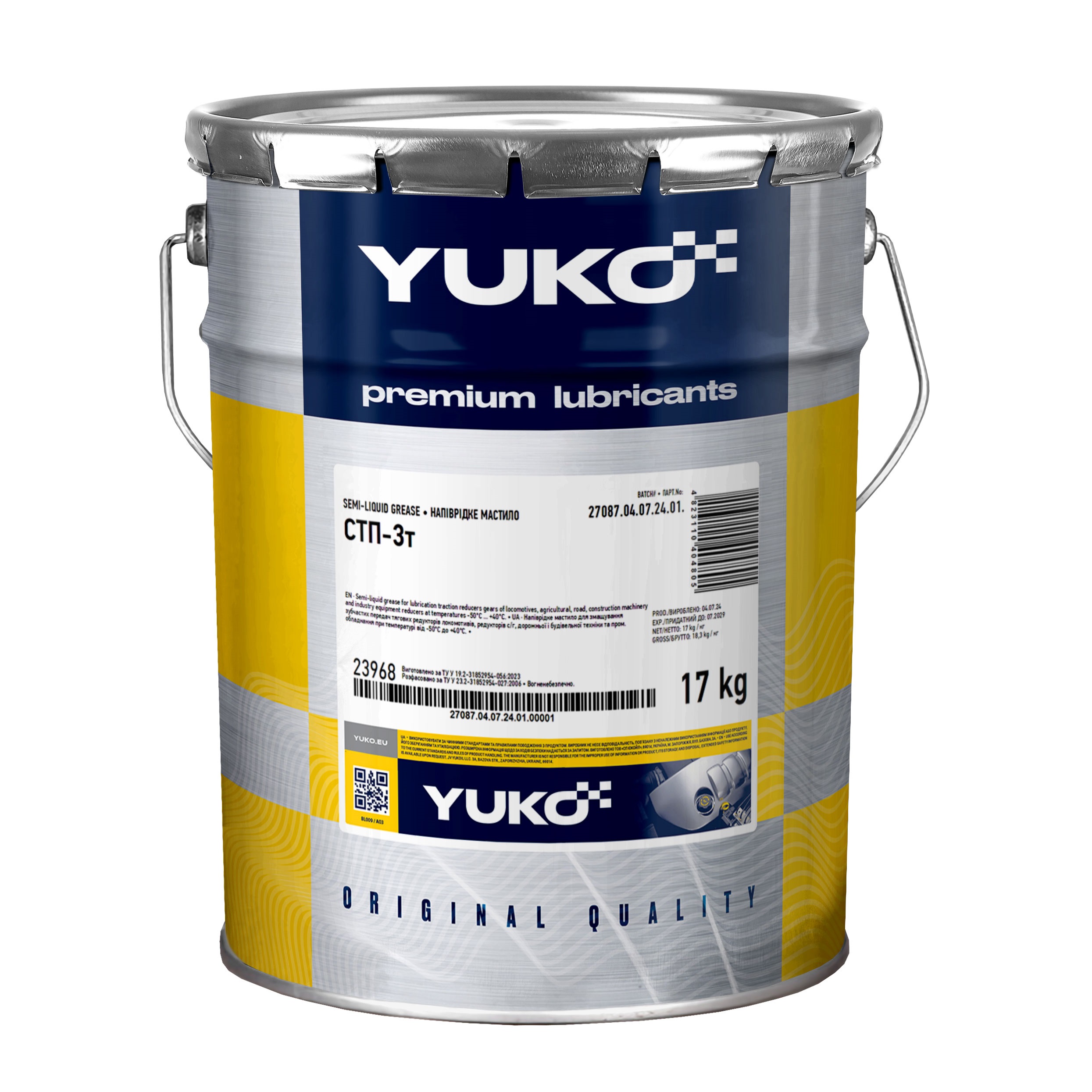 Мастило YUKO СТП-3т